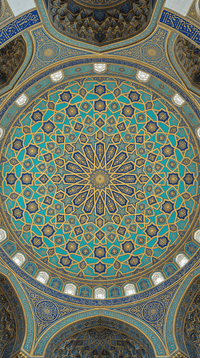Ottoman Dome Radial Geometry Luxury Wallpaper